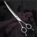 Professional 7 7.5 Inch Curved Dog Scissors Pet Trimming