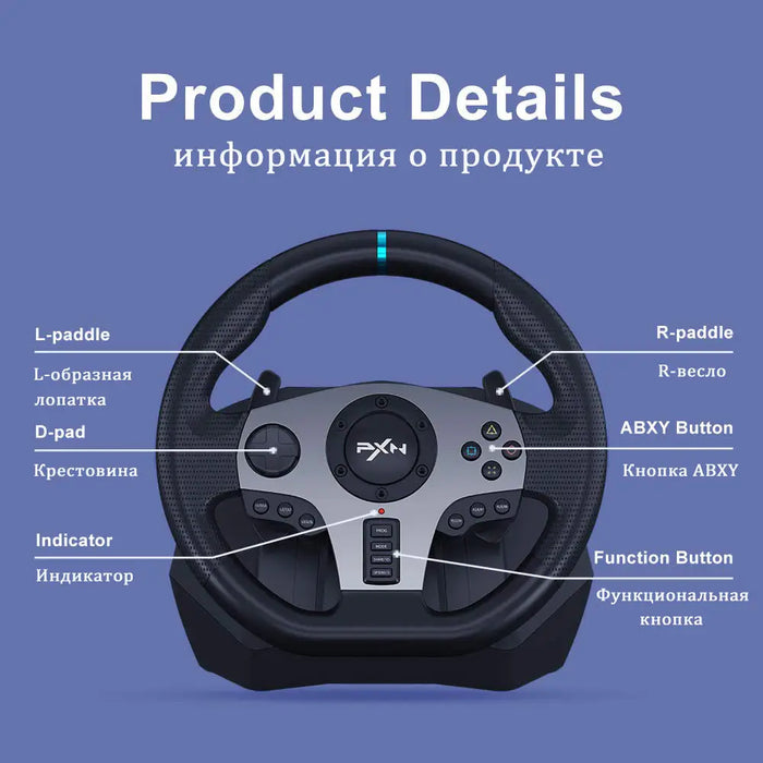 V9 Racing Wheel With Pedals And Shifter 6 In 1 Gaming