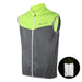 Reflective Sleeveless Cycling Vest