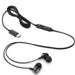 Headphones by Lenovo Black
