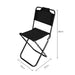 Vibe Geeks Aluminum Portable Folding Camp Chair-black