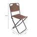 Vibe Geeks Aluminum Portable Folding Camp Chair-khaki