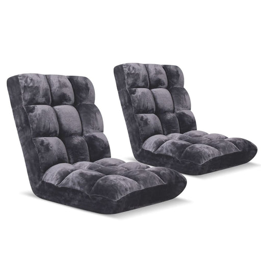 2x Floor Recliner Folding Lounge Sofa Futon Couch Chair