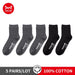 5 Pairs Black Business Men Socks Cotton New Style Casual