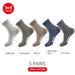 5 Pairs Cotton Socks Men’s Casual Tube Winter Warm Long