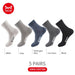 5 Pairs Cotton Socks Men’s Casual Tube Winter Warm Long