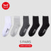 5 Pairs Men’s Socks Cotton New Style Black Business Men