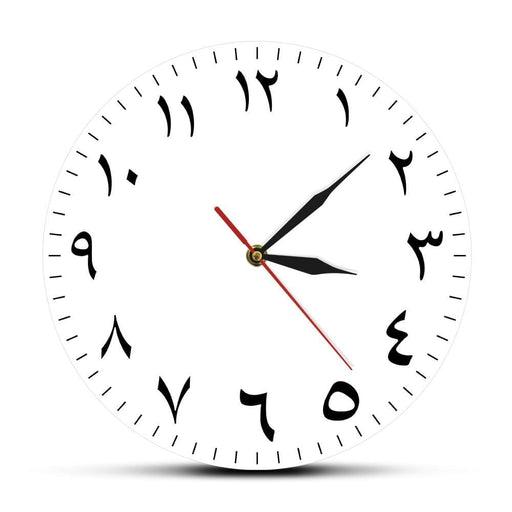 Arabic Numerals Silent Non-ticking Wall Clock Iranian Modern