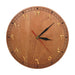 Arabic Numerals Wooden Wall Clock