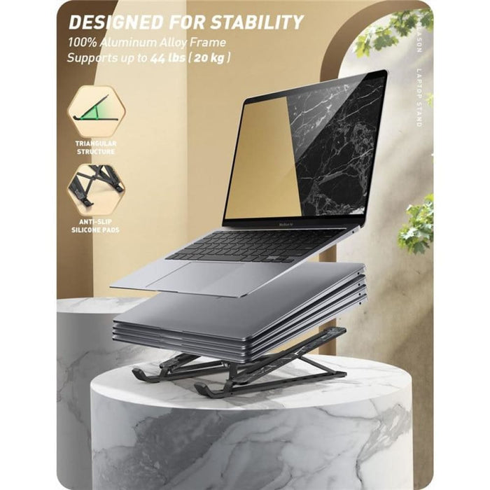 I-blason Cosmo Laptop Stand Adjustable Portable Computer