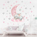 Cartoon Pink Baby Elephant Wall Stickers Hot Air Balloon