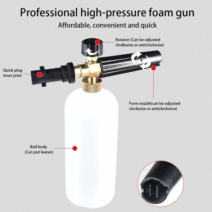 High Pressure Foam Gun For Karcher K2 - K7 Series Snow Lance